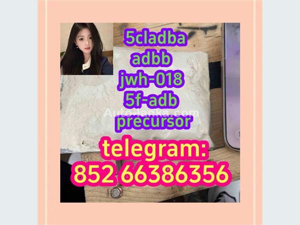 Chery  5cladba adbb jwh-018 5f-adb precursor 2015 Motorbikes For Sale in SriLanka 