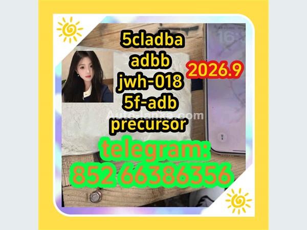 Mitsubishi  5cladba adbb jwh-018 5f-adb precursor 2015 Motorbikes For Sale in SriLanka 