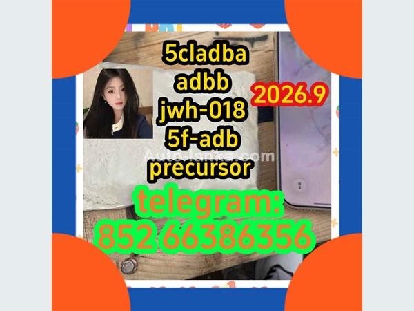 Bajaj  5cladba adbb jwh-018 5f-adb precursor 2015 Motorbikes For Sale in SriLanka 