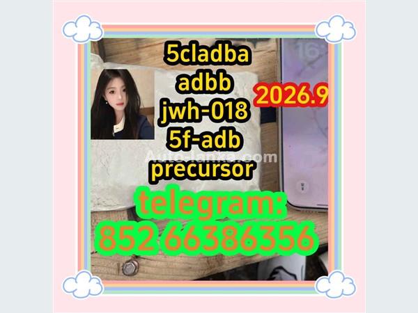 Bajaj  5cladba adbb jwh-018 5f-adb precursor 2015 Motorbikes For Sale in SriLanka 