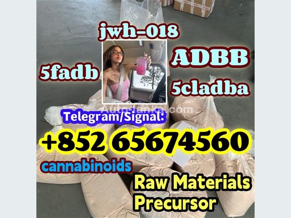 Audi 5cladba,jwh018,adbb,5f,raw material， 2015 Others For Sale in SriLanka 