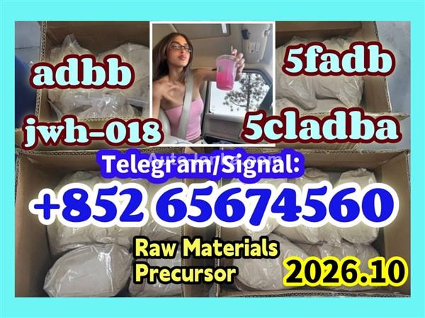 Bajaj 5cladba,jwh018,adbb,5f,raw material， 2015 Machineries For Sale in SriLanka 