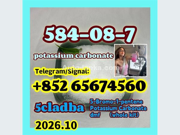 Bajaj  potassium carbonate，584-08-7，5cladba 2015 Trucks For Sale in SriLanka 
