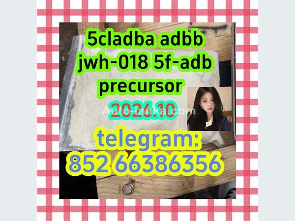 Chery  5cladba adbb jwh-018 5f-adb precursor 2015 Motorbikes For Sale in SriLanka 