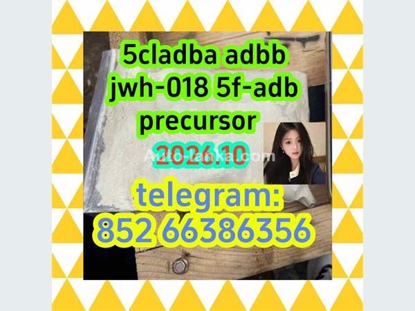 Chery  5cladba adbb jwh-018 5f-adb precursor 2015 Motorbikes For Sale in SriLanka 