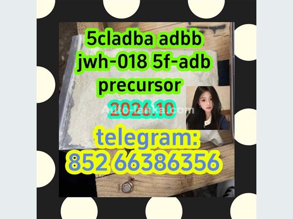 Bajaj  5cladba adbb jwh-018 5f-adb precursor 2015 Motorbikes For Sale in SriLanka 