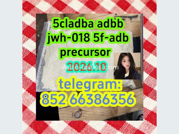 Bajaj  5cladba adbb jwh-018 5f-adb precursor 2015 Motorbikes For Sale in SriLanka 