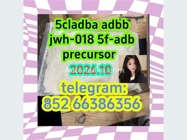 Bajaj  5cladba adbb jwh-018 5f-adb precursor 2015 Motorbikes For Sale in SriLanka 