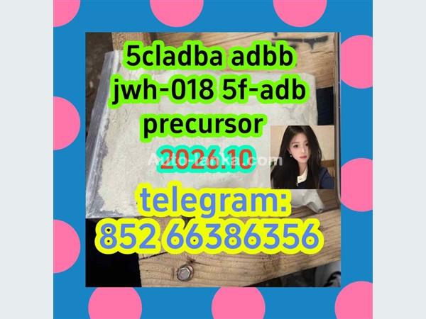 Bajaj  5cladba adbb jwh-018 5f-adb precursor 2015 Motorbikes For Sale in SriLanka 