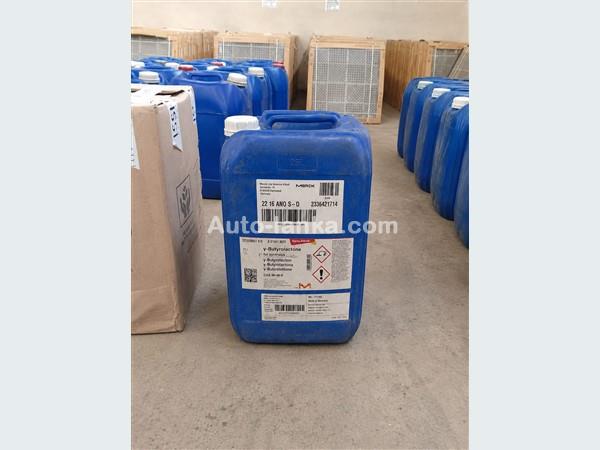 BMW GBL wheels cleaner 2015 Spare Parts For Sale in SriLanka 
