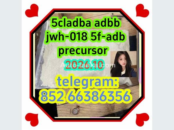 Bajaj  5cladba adbb jwh-018 5f-adb precursor 2015 Motorbikes For Sale in SriLanka 