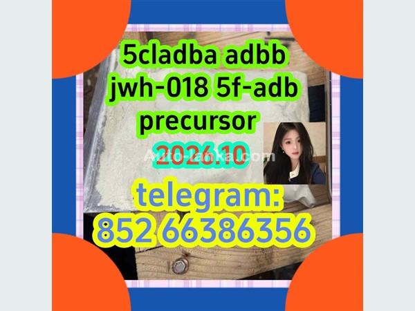 Mitsubishi  5cladba adbb jwh-018 5f-adb precursor 2015 Motorbikes For Sale in SriLanka 
