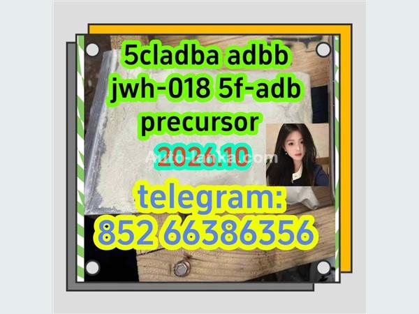 BMW  5cladba adbb jwh-018 5f-adb precursor 2015 Motorbikes For Sale in SriLanka 