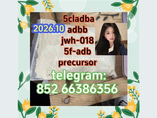 Nissan  5cladba adbb jwh-018 5f-adb precursor 2015 Motorbikes For Sale in SriLanka 
