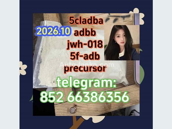 Mitsubishi  5cladba adbb jwh-018 5f-adb precursor 2015 Motorbikes For Sale in SriLanka 