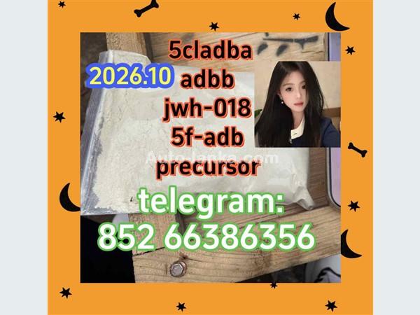 Bajaj  5cladba adbb jwh-018 5f-adb precursor 2015 Motorbikes For Sale in SriLanka 