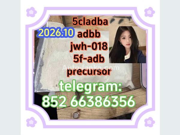 Mitsubishi  5cladba adbb jwh-018 5f-adb precursor 2015 Motorbikes For Sale in SriLanka 