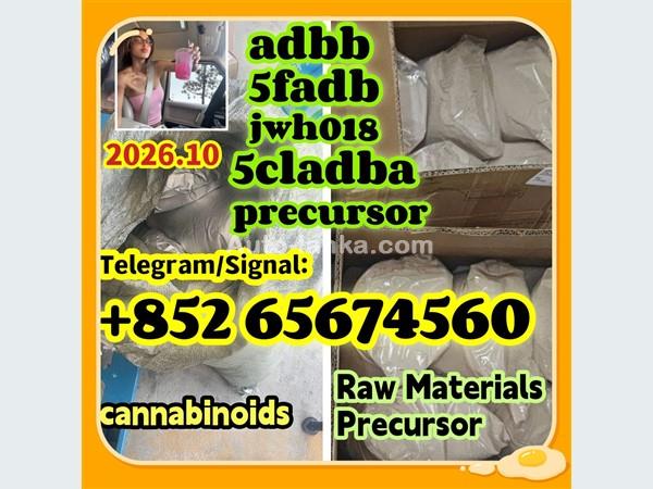 BMW 5cladba,jwh018,adbb,5f,raw material， 2015 Machineries For Sale in SriLanka 