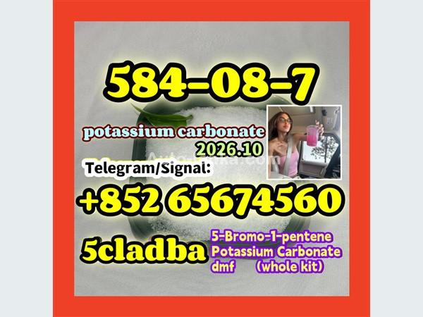 BMW   potassium carbonate，584-08-7，5cladba 2015 Motorbikes For Sale in SriLanka 