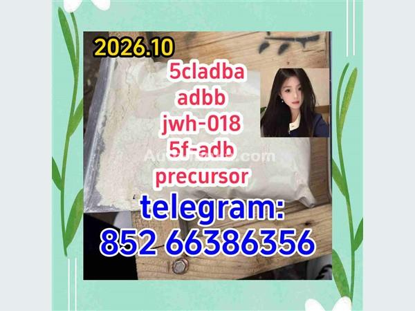 Bajaj  5cladba adbb jwh-018 5f-adb precursor 2015 Vans For Sale in SriLanka 