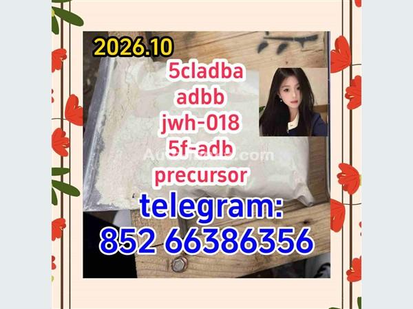 BMW  5cladba adbb jwh-018 5f-adb precursor 2015 Vans For Sale in SriLanka 
