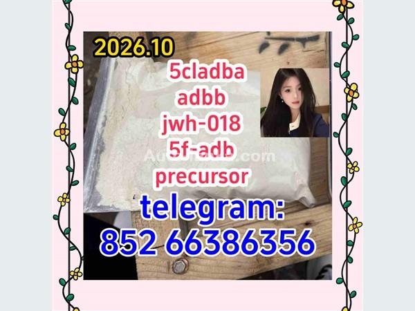 Nissan  5cladba adbb jwh-018 5f-adb precursor 2015 Motorbikes For Sale in SriLanka 