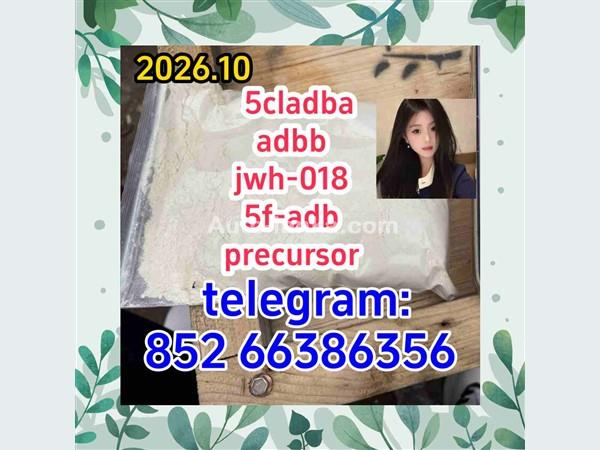Nissan  5cladba adbb jwh-018 5f-adb precursor 2015 Vans For Sale in SriLanka 