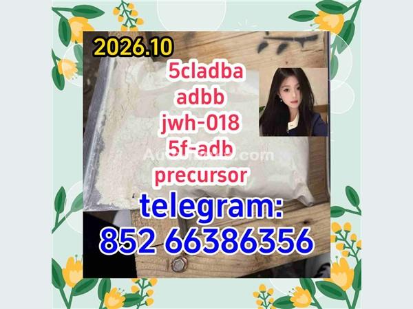 BMW  5cladba adbb jwh-018 5f-adb precursor 2015 Vans For Sale in SriLanka 