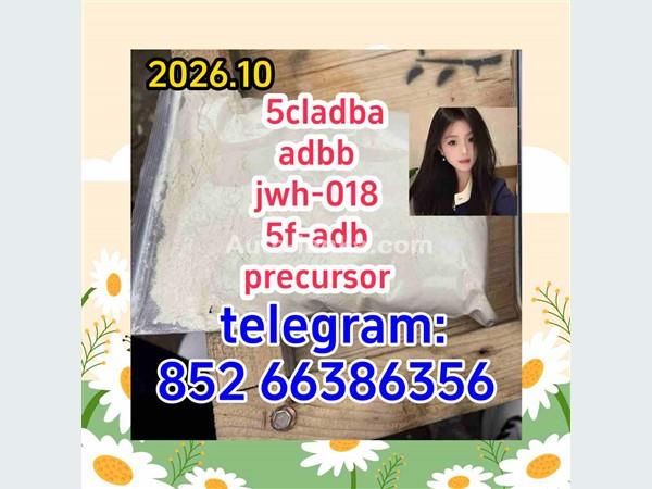 BMW  5cladba adbb jwh-018 5f-adb precursor 2015 Motorbikes For Sale in SriLanka 