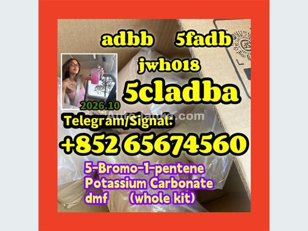 BMW 5cladba,jwh018,adbb,5f,raw material， 2015 Machineries For Sale in SriLanka 