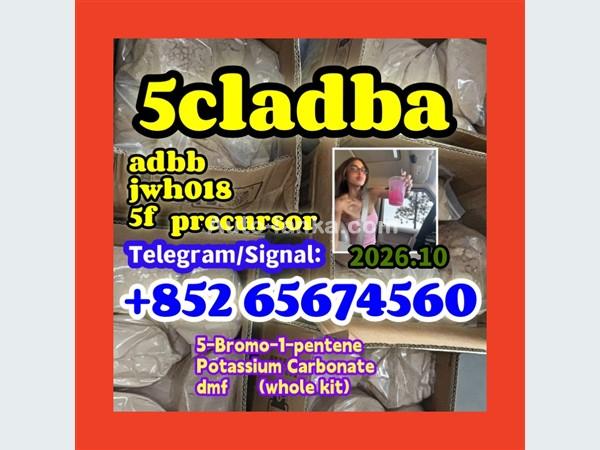 Ashok Leyland 5cladba,jwh018,adbb,5f,raw material， 2015 Jeeps For Sale in SriLanka 