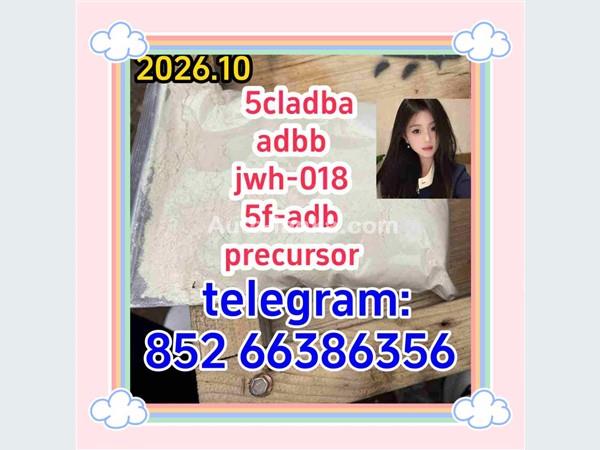 Nissan  5cladba adbb jwh-018 5f-adb precursor 2015 Motorbikes For Sale in SriLanka 