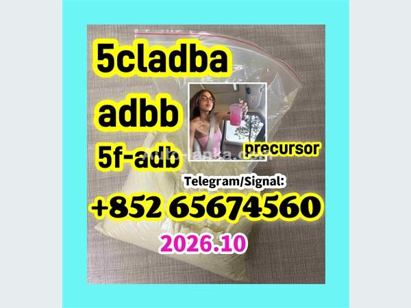 BMW 5cladba,jwh018,adbb,5f,raw material， 2015 Motorbikes For Sale in SriLanka 