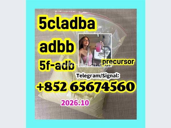 Austin 5cladba,jwh018,adbb,5f,raw material， 2015 Pickups For Sale in SriLanka 