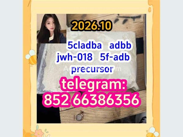 Nissan  5cladba adbb jwh-018 5f-adb precursor 2015 Cars For Sale in SriLanka 