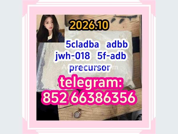 Nissan  5cladba adbb jwh-018 5f-adb precursor 2015 Motorbikes For Sale in SriLanka 