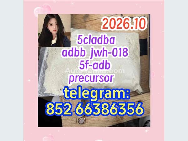 Nissan  5cladba adbb jwh-018 5f-adb precursor 2015 Motorbikes For Sale in SriLanka 