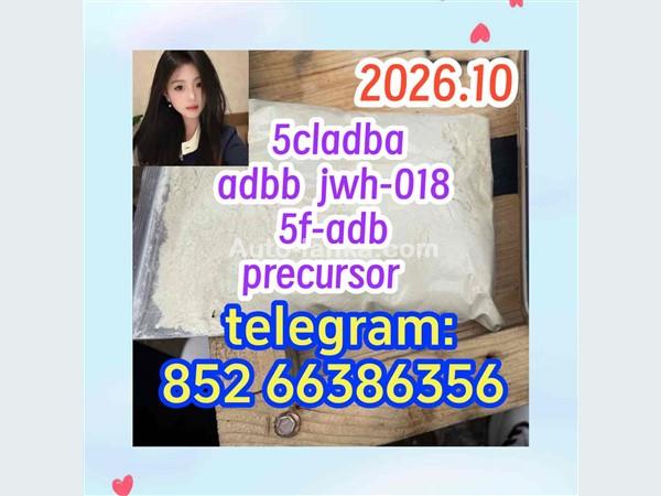 Chery  5cladba adbb jwh-018 5f-adb precursor 2015 Motorbikes For Sale in SriLanka 