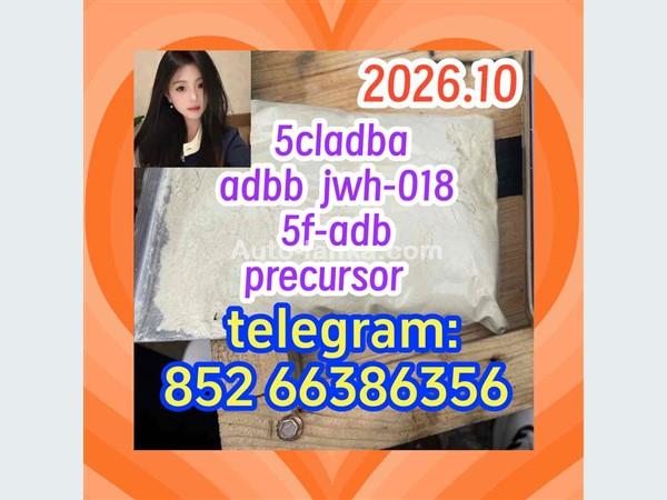 Ashok Leyland  5cladba adbb jwh-018 5f-adb precursor 2015 Motorbikes For Sale in SriLanka 