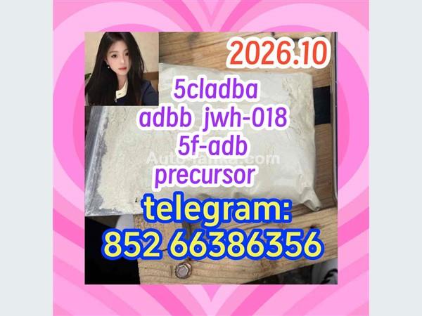 Chery  5cladba adbb jwh-018 5f-adb precursor 2015 Vans For Sale in SriLanka 