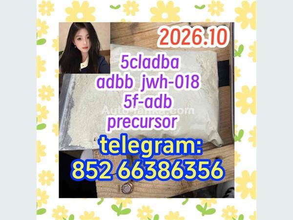 Chevrolet  5cladba adbb jwh-018 5f-adb precursor 2015 Motorbikes For Sale in SriLanka 
