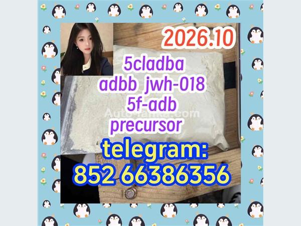 BMW  5cladba adbb jwh-018 5f-adb precursor 2015 Motorbikes For Sale in SriLanka 