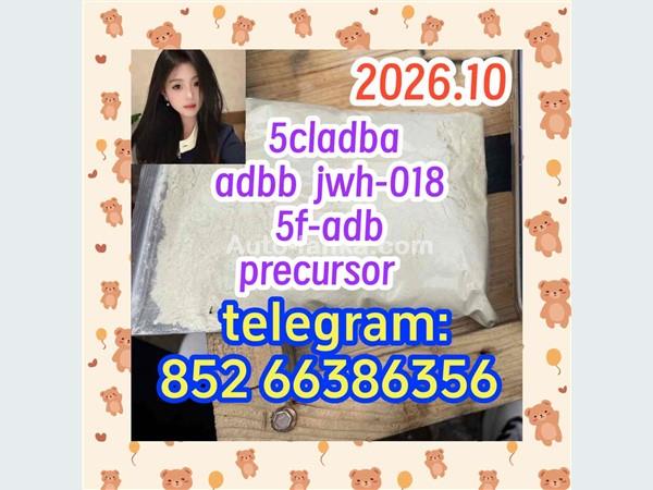 BMW  5cladba adbb jwh-018 5f-adb precursor 2015 Jeeps For Sale in SriLanka 