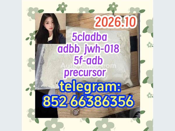 BMW  5cladba adbb jwh-018 5f-adb precursor 2015 Motorbikes For Sale in SriLanka 