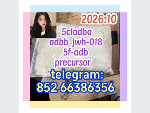 Bajaj  5cladba adbb jwh-018 5f-adb precursor 2015 Motorbikes For Sale in SriLanka 