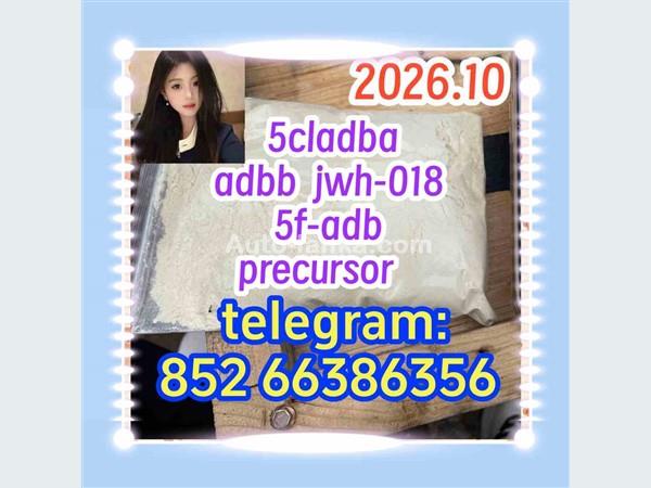 Audi  5cladba adbb jwh-018 5f-adb precursor 2015 Jeeps For Sale in SriLanka 
