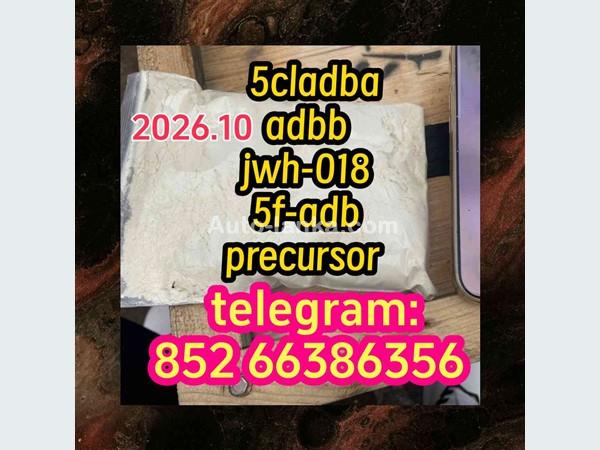 Bajaj  5cladba adbb jwh-018 5f-adb precursor 2015 Motorbikes For Sale in SriLanka 