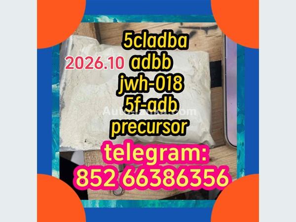 Chery  5cladba adbb jwh-018 5f-adb precursor 2015 Motorbikes For Sale in SriLanka 