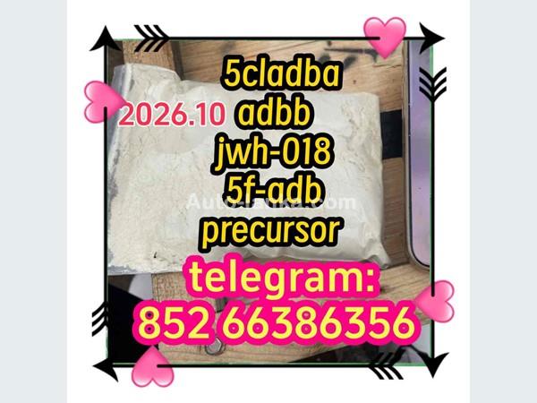 Bajaj  5cladba adbb jwh-018 5f-adb precursor 2015 Motorbikes For Sale in SriLanka 