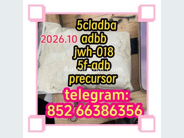 BMW  5cladba adbb jwh-018 5f-adb precursor 2015 Vans For Sale in SriLanka 